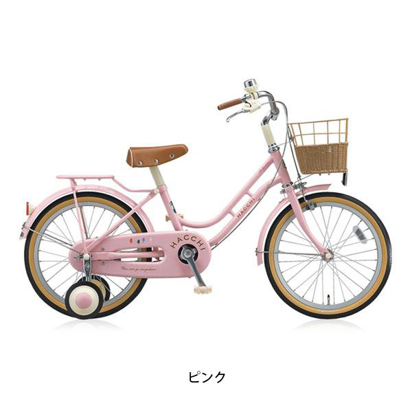 ブリヂストン ハッチ16 幼児自転車 16インチ [HC162]| 自転車専門店