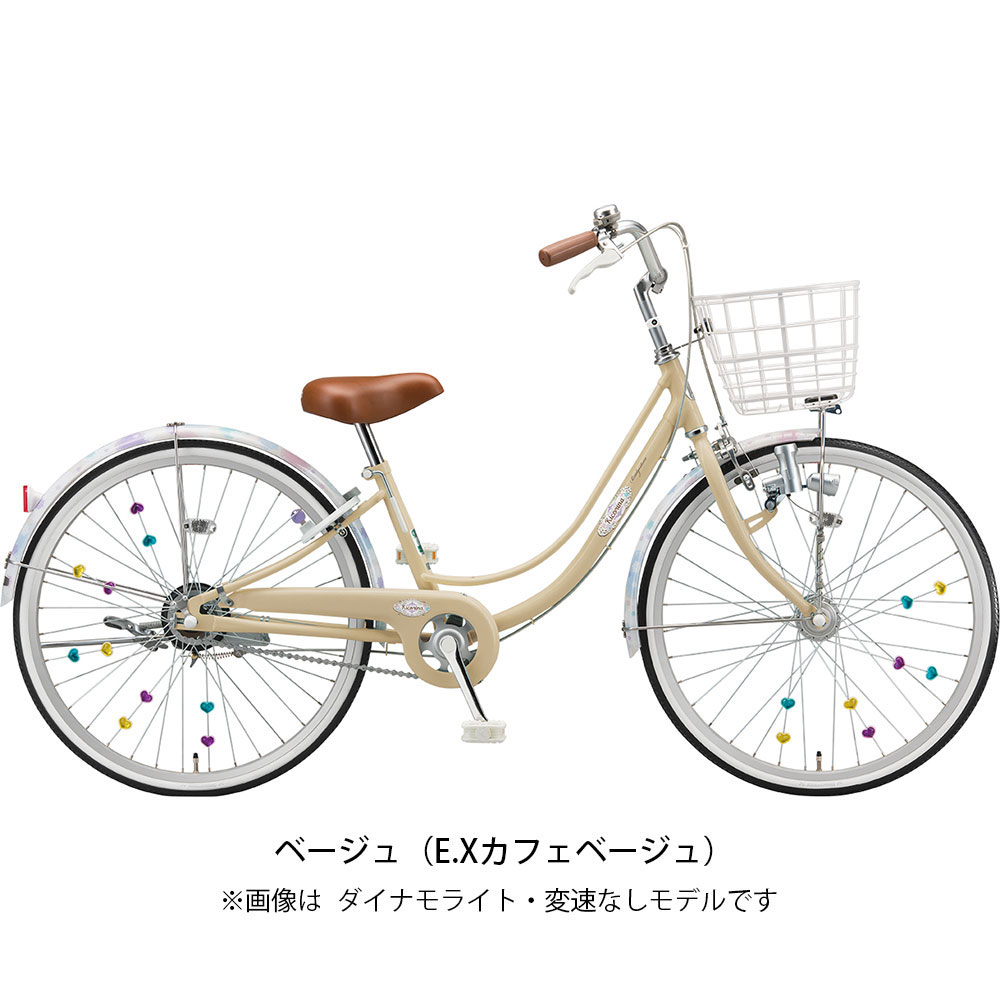ブリヂストン リコリーナ24 子供自転車 24インチ [RC401]| 自転車専門