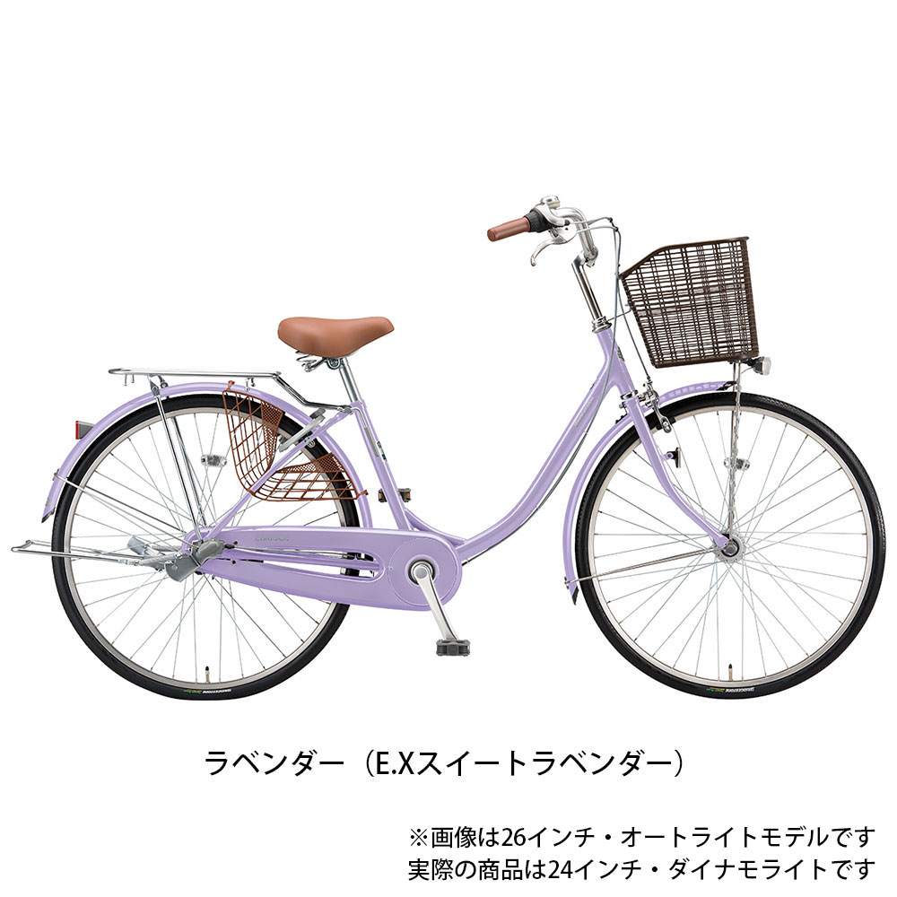 ブリヂストン エブリッジ-U243 ママチャリ 24インチ 3段変速 [E43U1