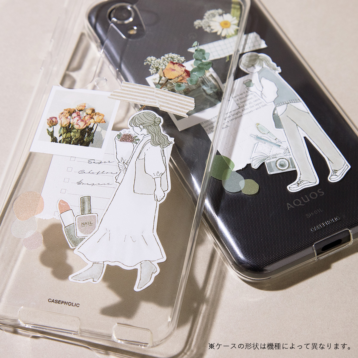 CASEPHOLIC | 大人かわいいオリジナルスマホケース / 大人女子のライフ