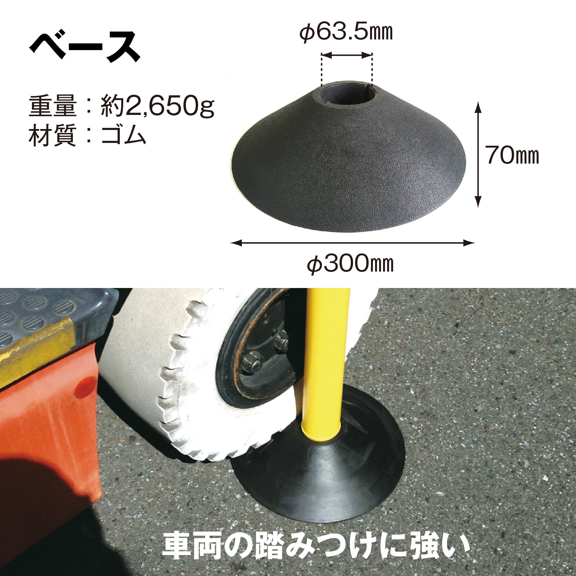 2.5m_____1_3bef184d-a563-468c-