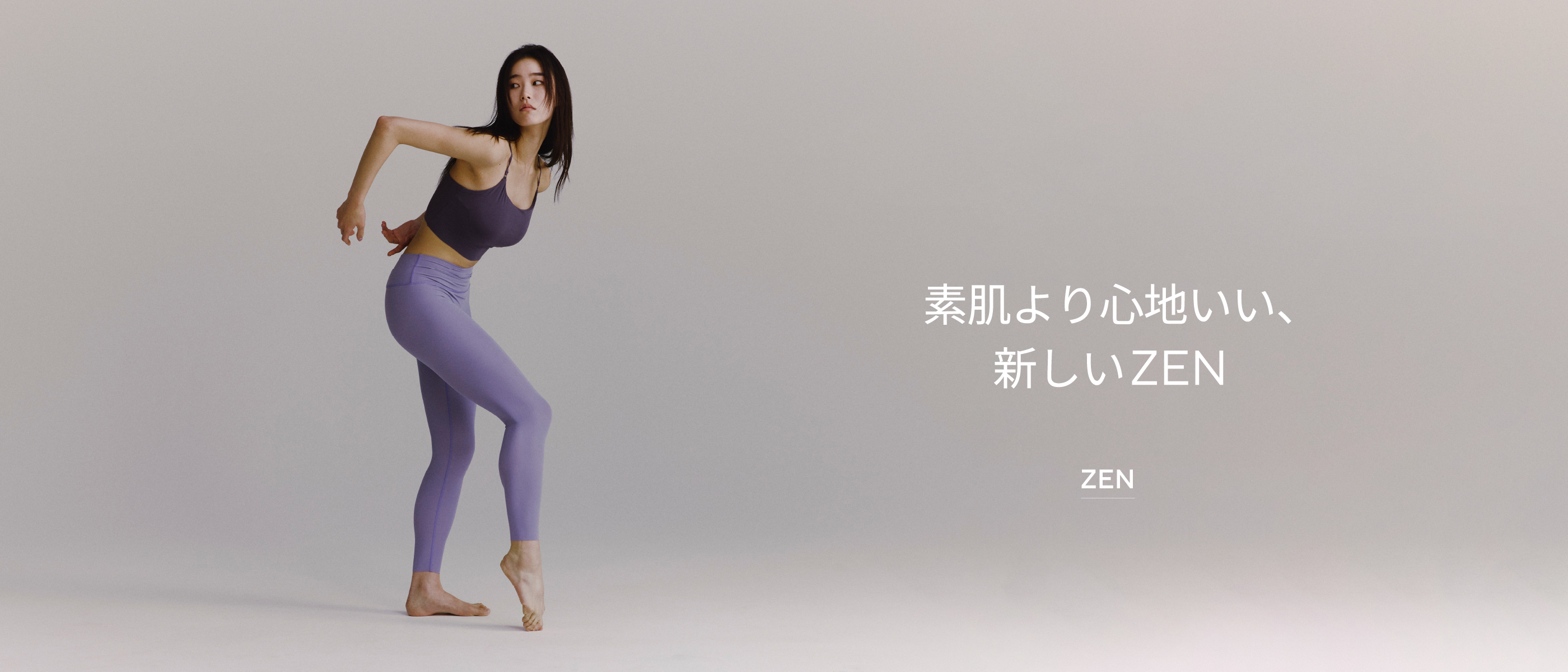 チャコット ヨガ プリントレギンス グレー ピラティス バレエ