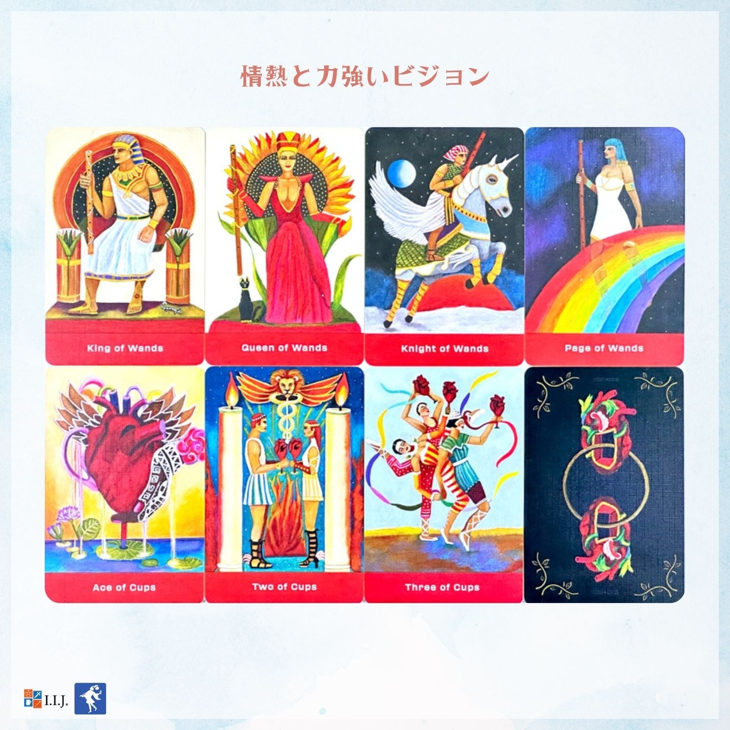 タロット・オブ・ハーツ Tarot of H'Arts – クロノスゲート公式通販