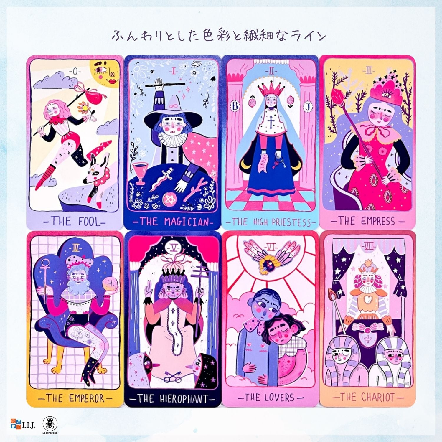 パステル・プリズム・タロット Pastel Prism Tarot – クロノスゲート