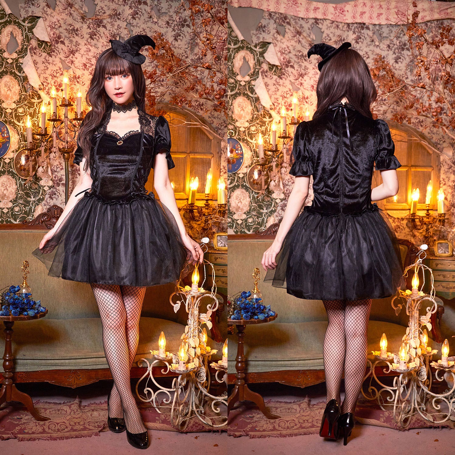 コスプレ 魔女 ファンタジックヴィラン マギア レディース