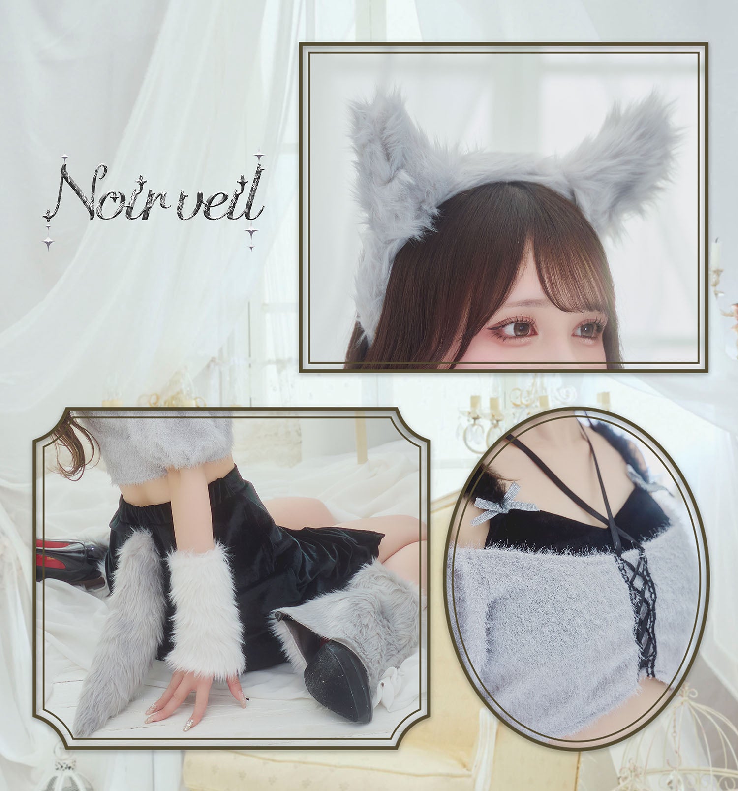 New] コスプレ ハロウィン アニマル ノアールヴェール ウルフ