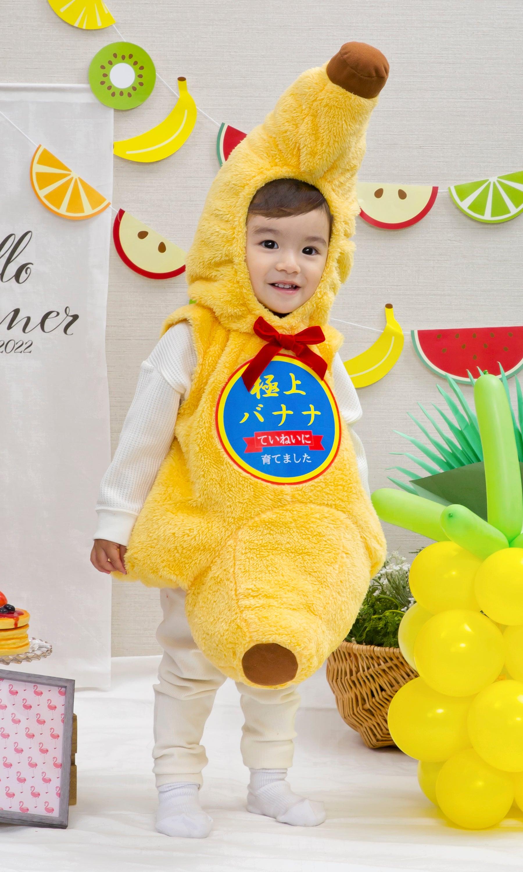 コスプレ ハロウィン 着ぐるみ バナナ フルーツ マシュマロベビー