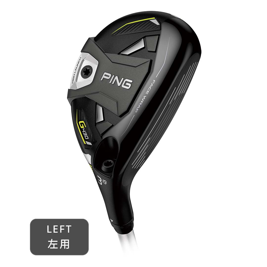 ハイブリッド G430HL(右用 番手3 ロフト19): アウトレットゴルフ