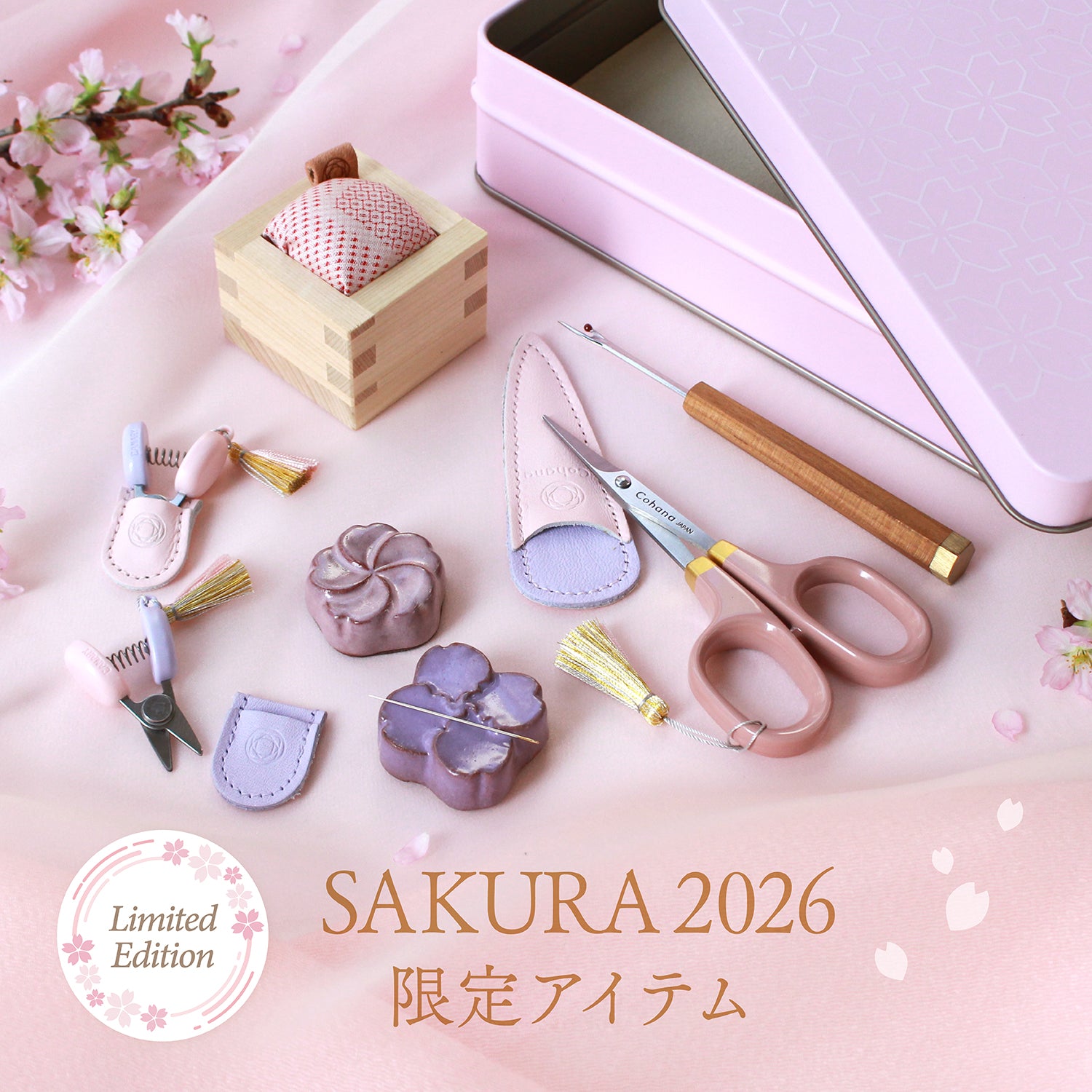 Cohanaオンラインストア - 地域産業や工芸にこだわった上質な