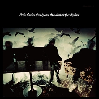 THEE LIVE〔初回生産限定〕: 商品カテゴリー | THEE MICHELLE GUN