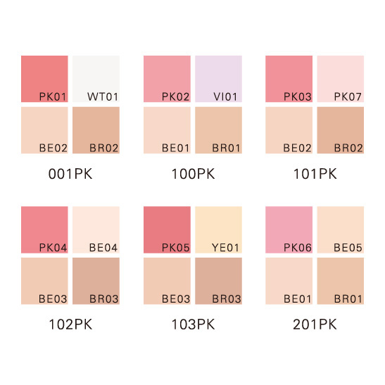 イプサ〉デザイニング フェイスカラーパレット(102・103RD)｜近鉄