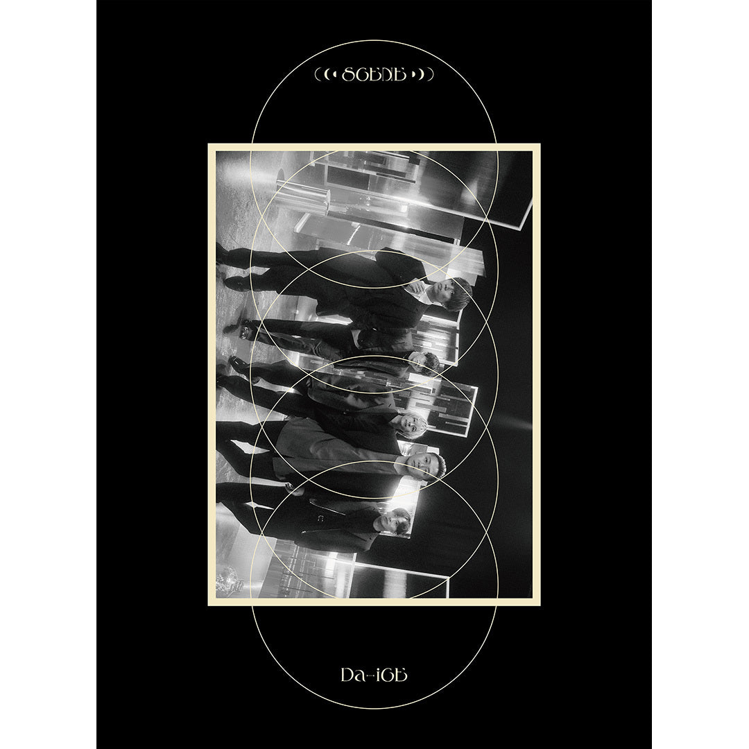 Da-iCE OFFiCiaL FUN CLUB a-i SHOP限定盤】SCENE（CD+Blu-ray Disc