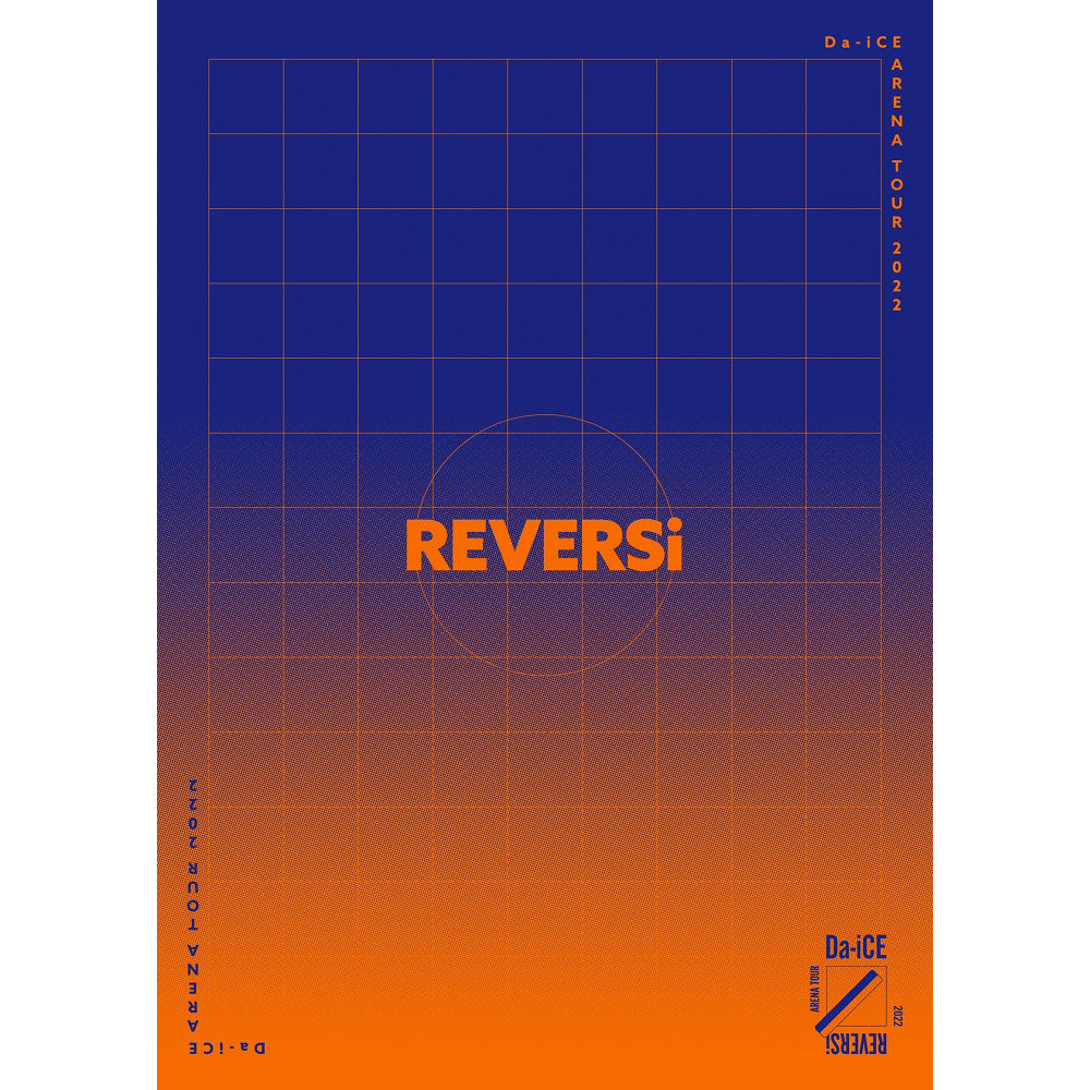 豪華盤(初回生産限定盤)】Da-iCE ARENA TOUR 2022 -REVERSi-（5Blu-ray