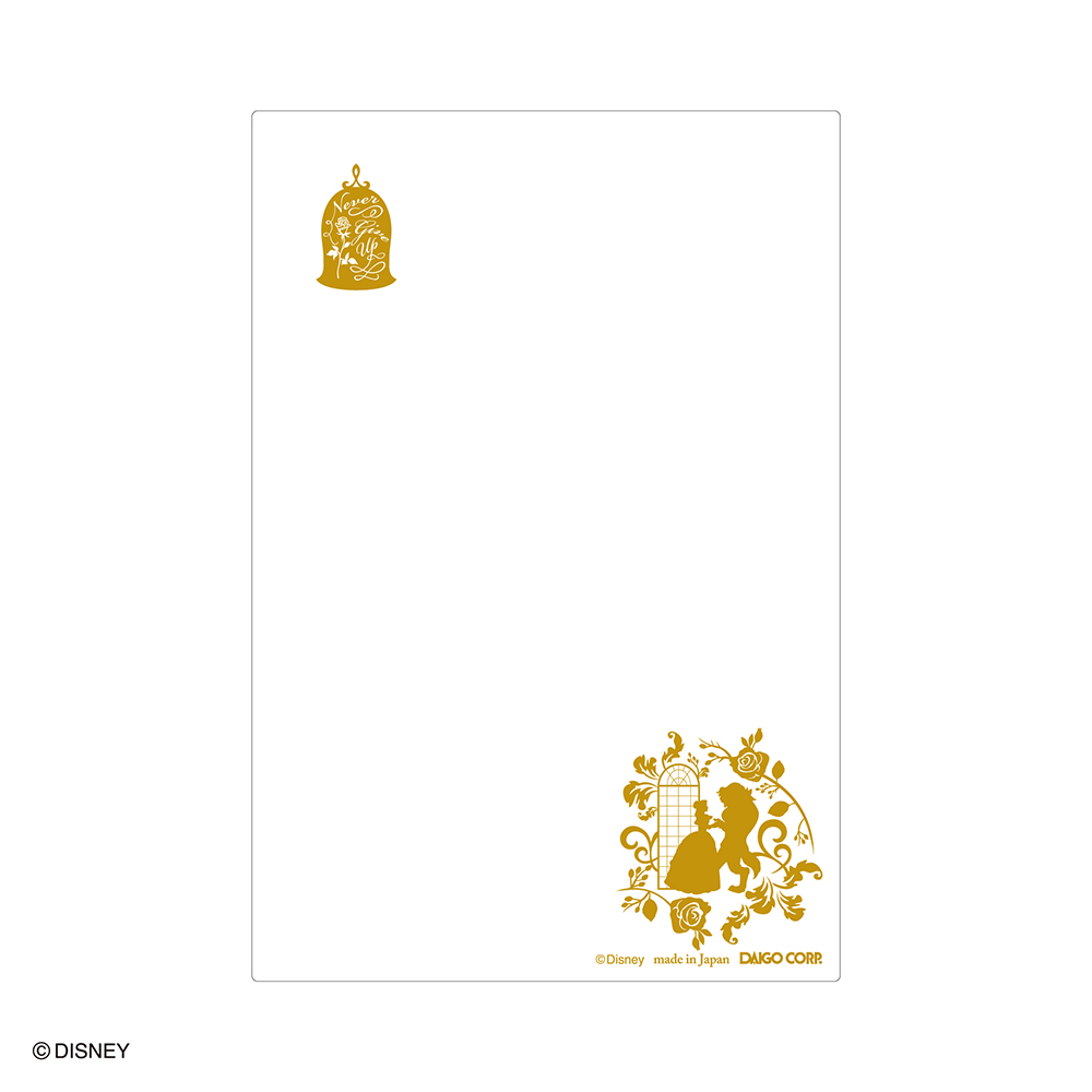 3Dポストカード ベル／ビューティー S4784 | 2026年版手帳 | 手帳