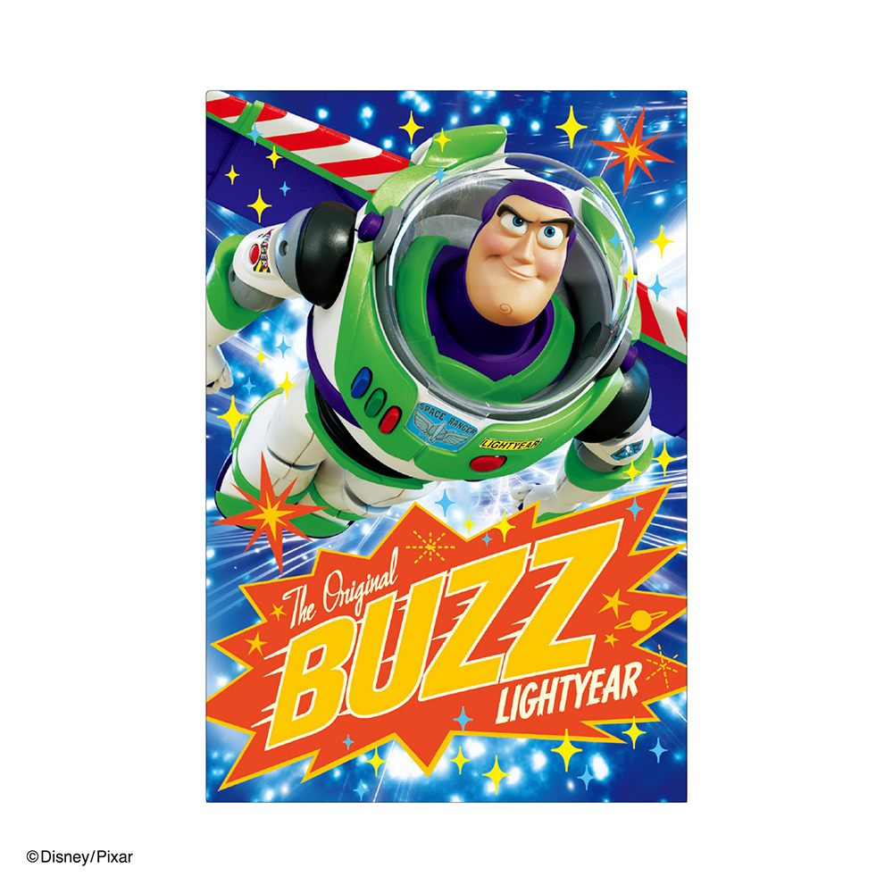 3Dポストカード 無限の彼方へ S4790 | 2026年版手帳 | 手帳