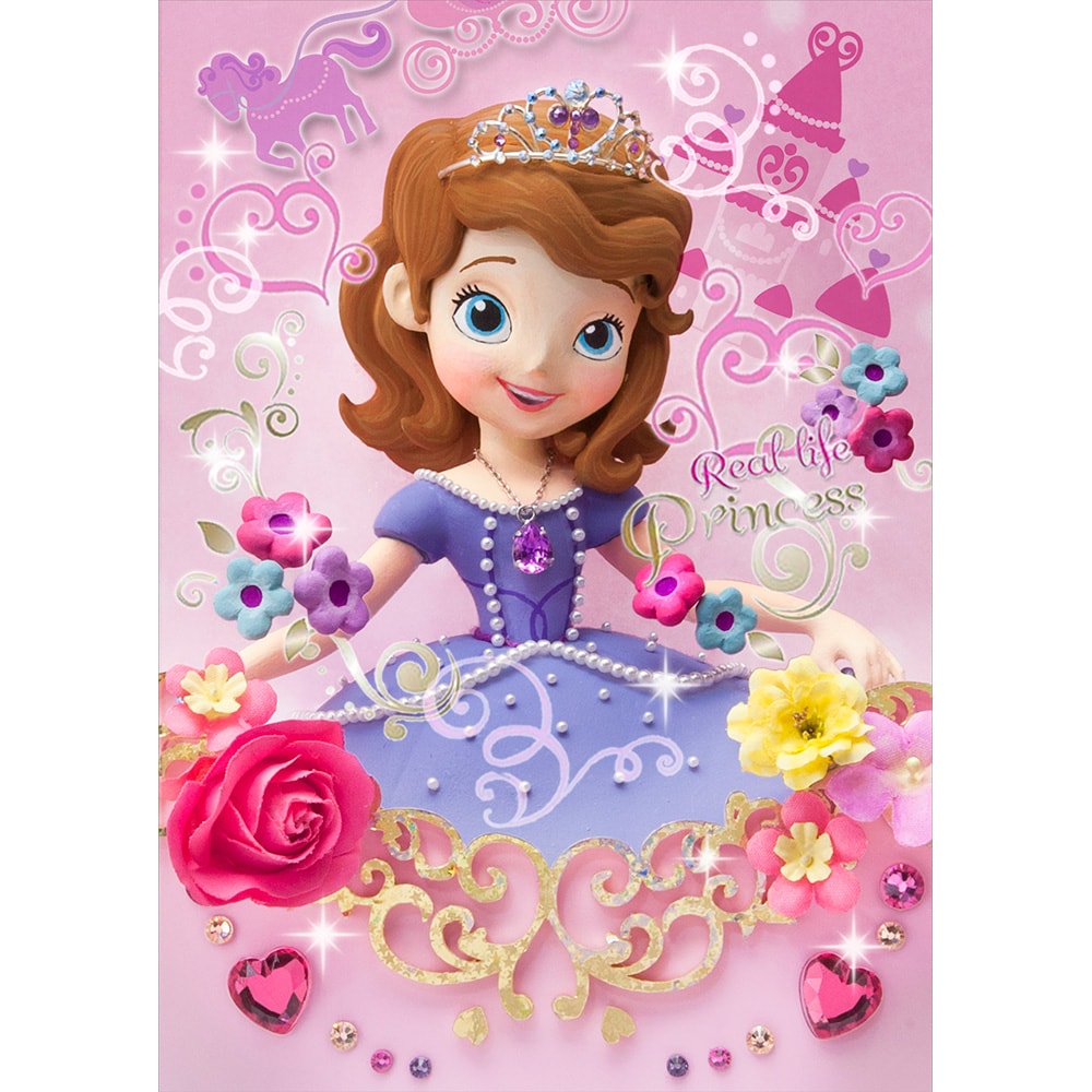 3Dポストカード ちいさなプリンセス ソフィア ソフィア S3697 | 2026