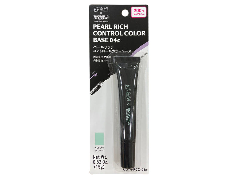 U R GLAM x Tokyo Girls Collection Pearl Rich Control Color Base
