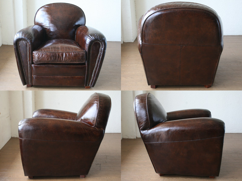 Halo ヴィンテージレザー クラブチェア｜アンティーク家具・照明の専門