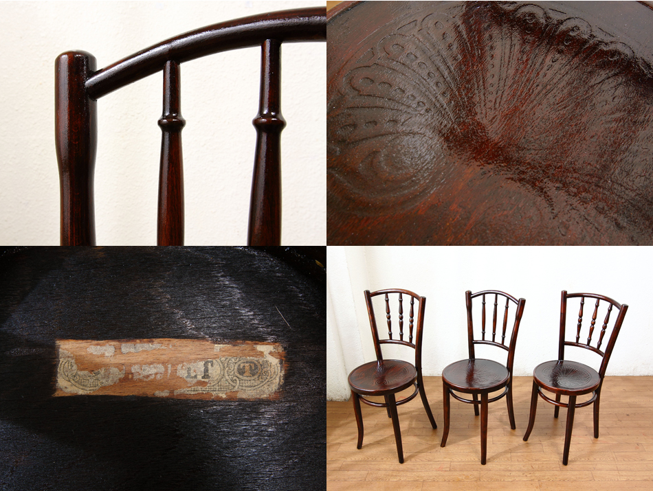 トーネットThonet No98 スピンドルバックベントウッドチェア