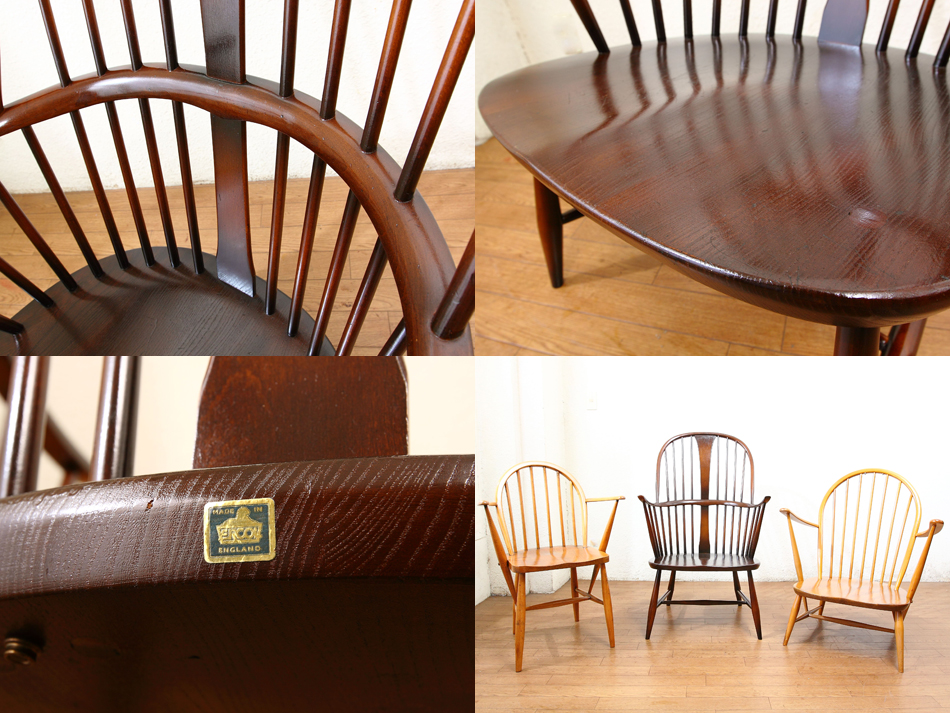 アーコールErcol チェアメーカーズ/472 ファームハウス アームチェア