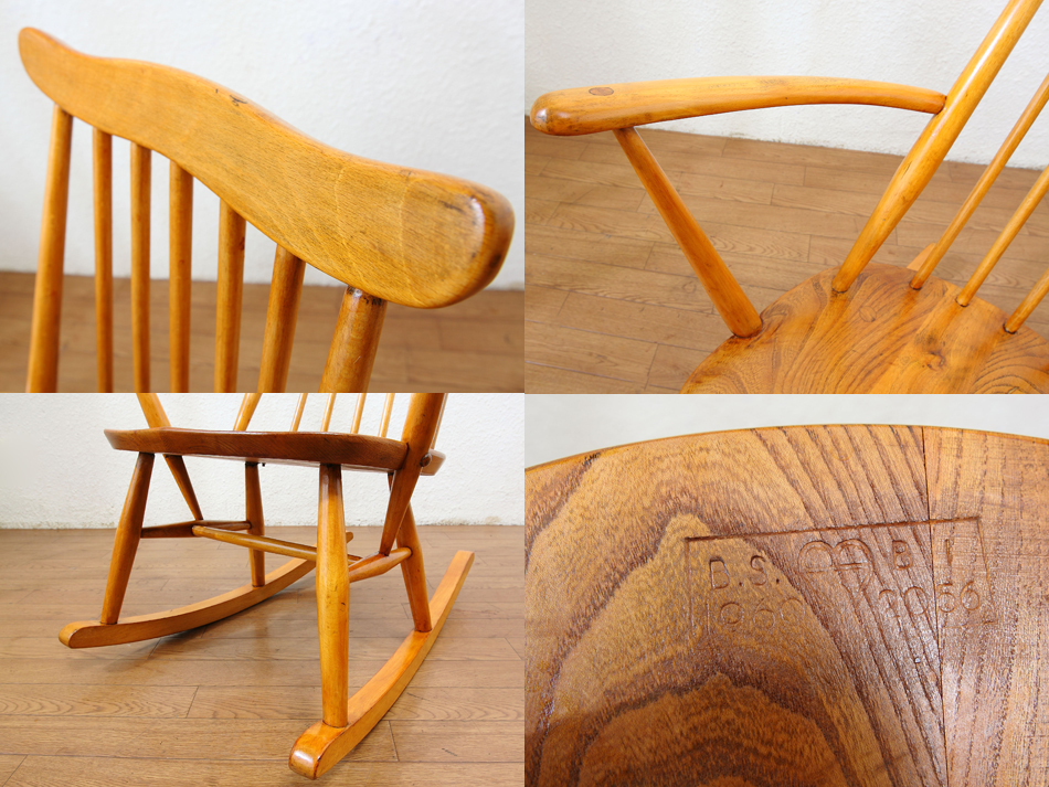 アーコールErcol ゴールドスミスGoldsmith ロッキングチェア