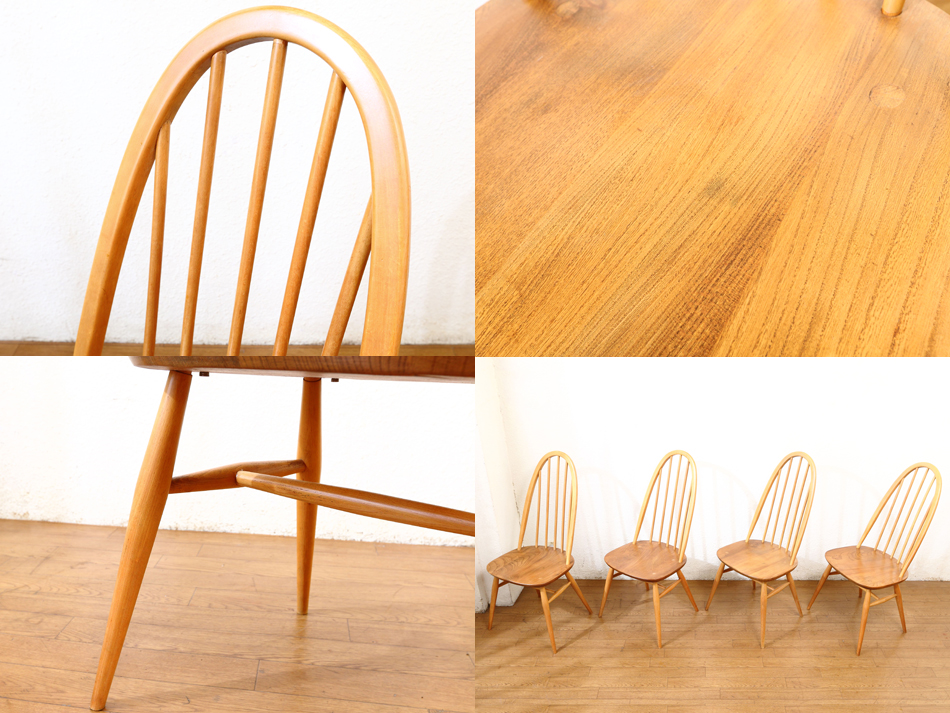 アーコールErcol クエーカーチェア｜アンティーク家具・照明の専門店