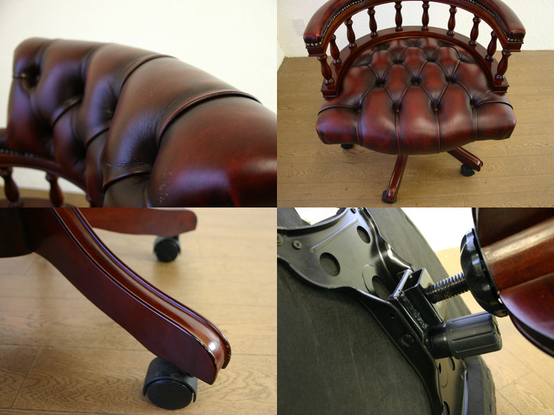 チェスターフィールド WRC(ワインレッドレザーキャスターチェア