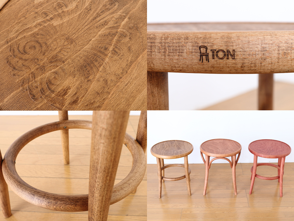 トンTON ベントウッドスツール No60 リングレッグRing leg