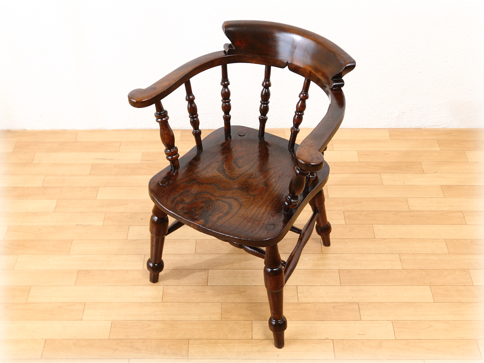 ヴィクトリアン スモーカーズボウ エルムシート キャプテンチェア