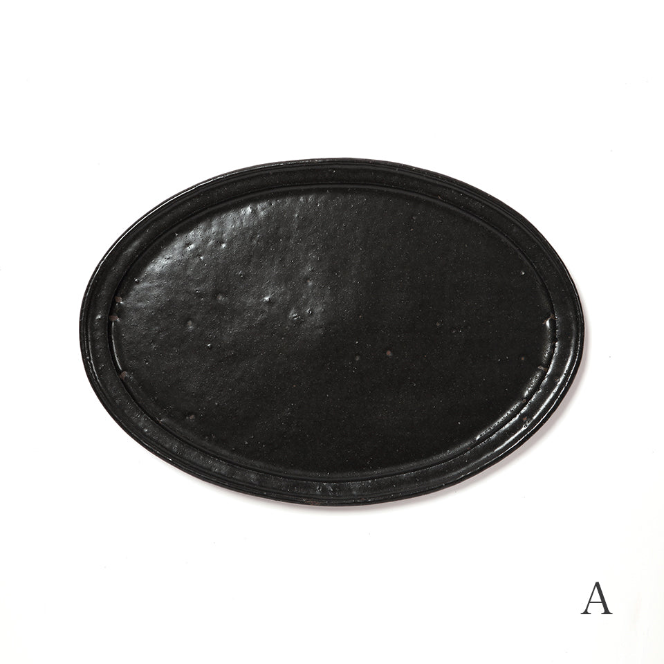 吉田直嗣 鉄釉オーバル 大 [8]｜Discover Japan 公式オンラインショップ