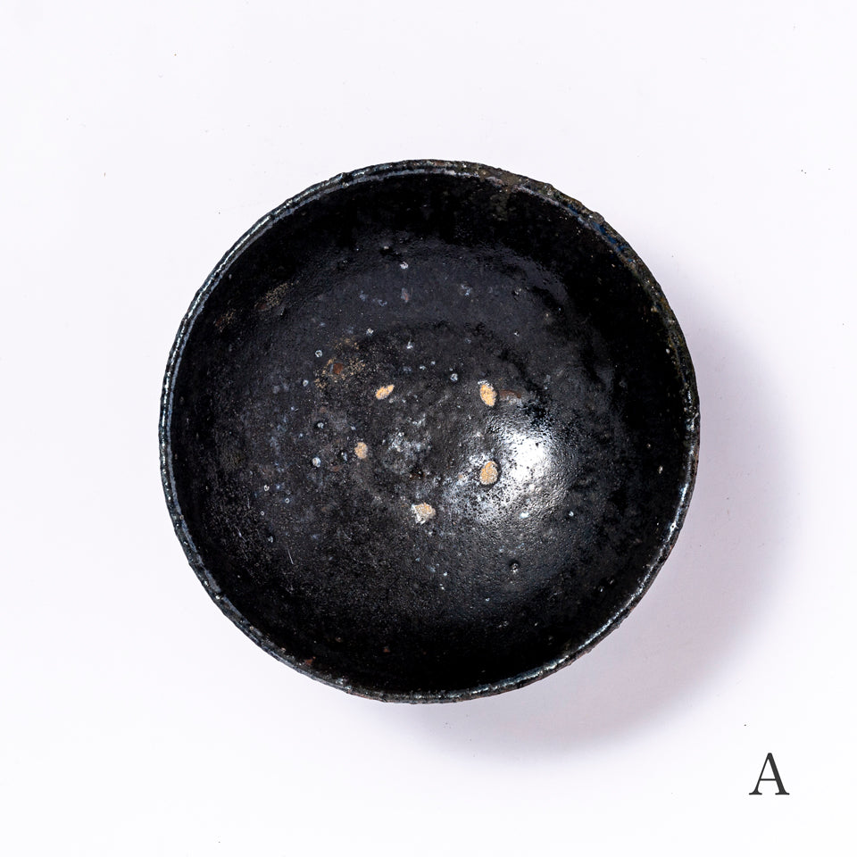 八田亨 黒掛 5寸鉢 [63]｜Discover Japan 公式オンラインショップ