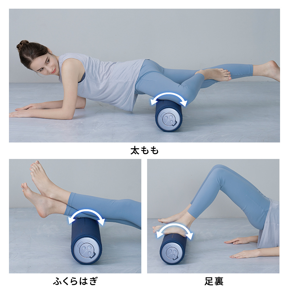 ピラティスロール(ブルー) | ドクターエア公式オンラインストア