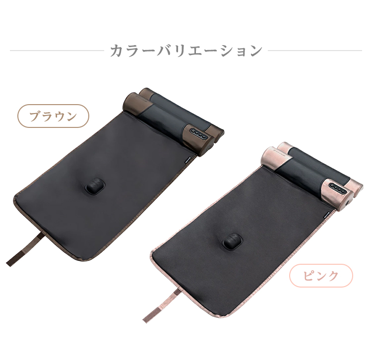 3Dエアストレッチマット(ブラウン) | ドクターエア公式オンラインストア