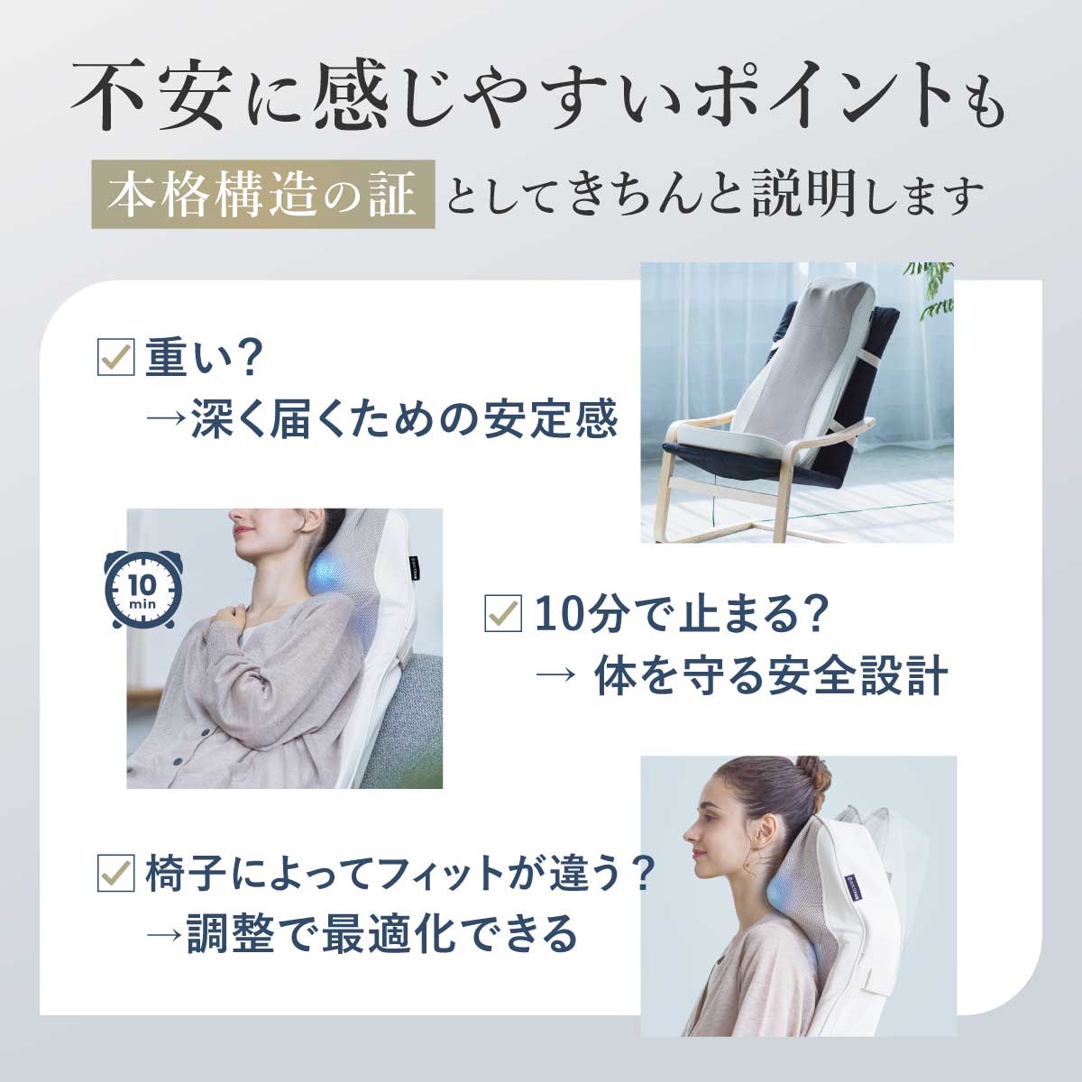 3Dマッサージシート プレミアム2 (ブラック) | ドクターエア公式