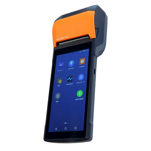 SUNMI V2 プリンタ搭載Androidスマートターミナル | Welstore
