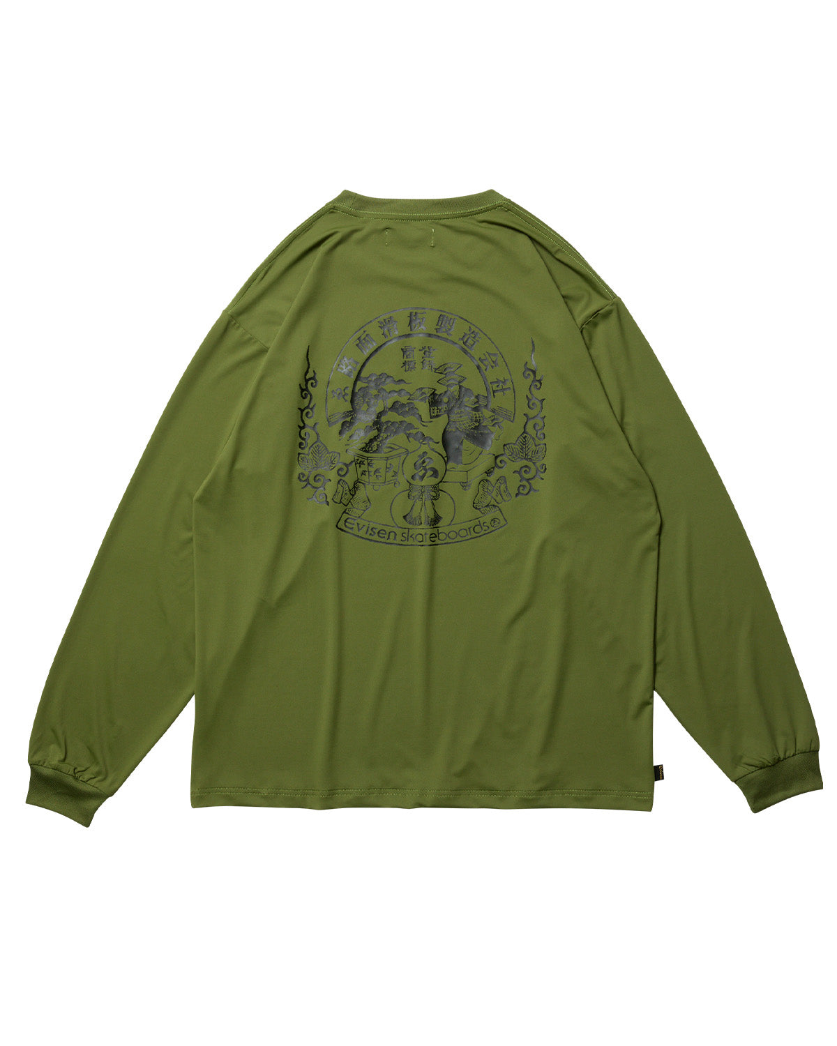 EMBLEM POCKET TECH LS TEE – Evisen Skateboards ゑ (エビセン