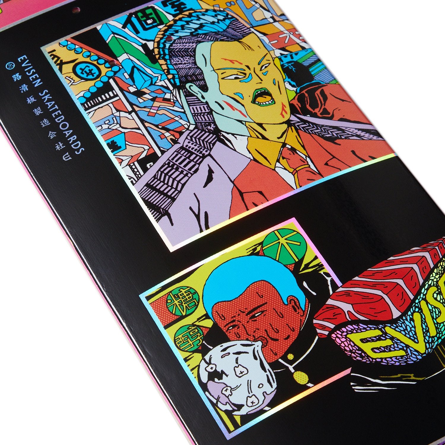 MIDNIGHT SUSHI – Evisen Skateboards ゑ (エビセン スケートボード