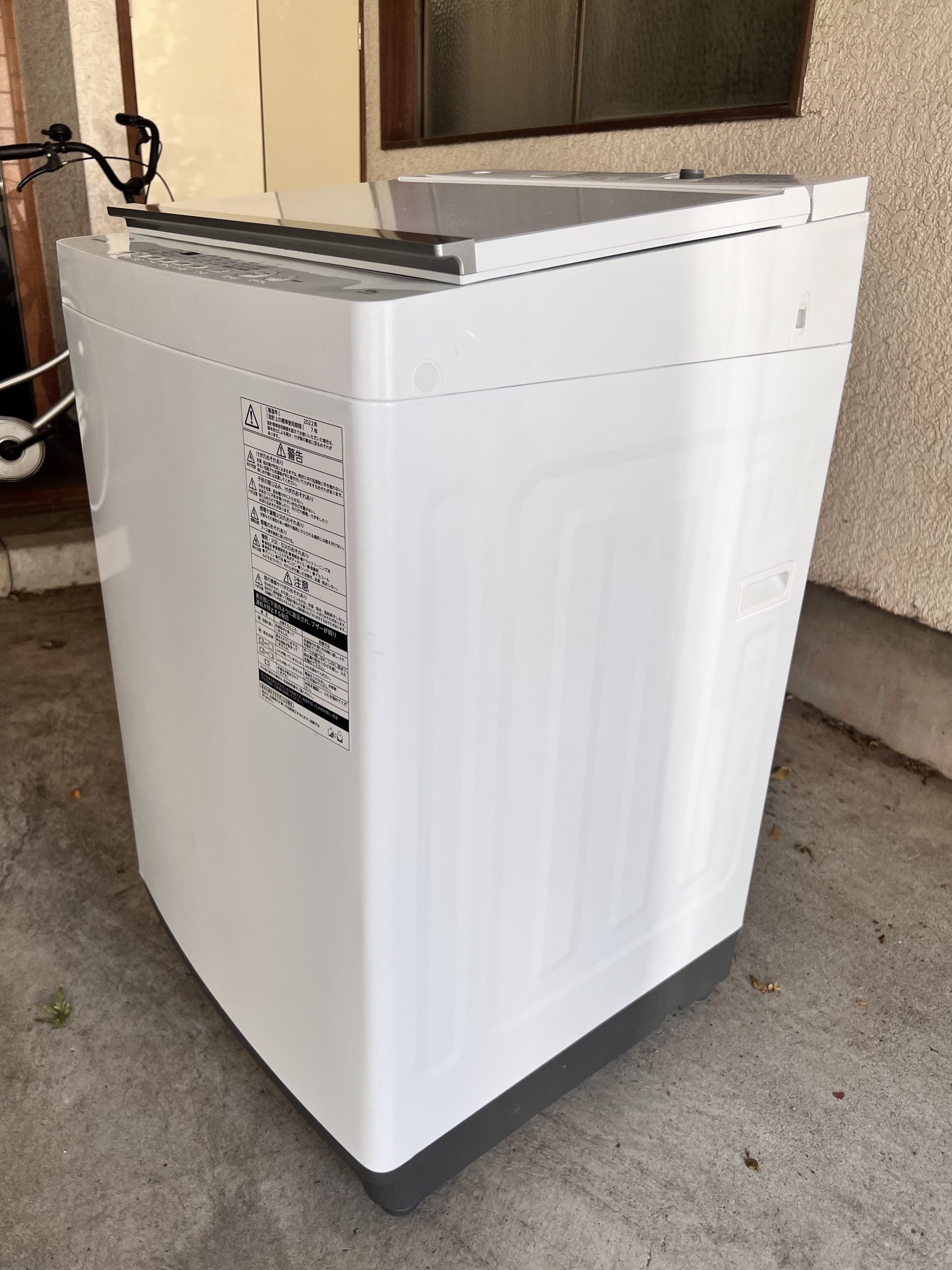 洗濯機 東芝 AW-10M7 2022年製造 | リサイクルショップ3R