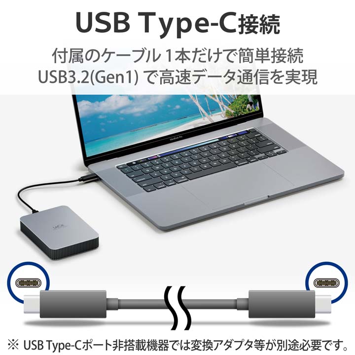 LaCie Mobile Drive 2022(Silver) 4TB | エレコムダイレクトショップ