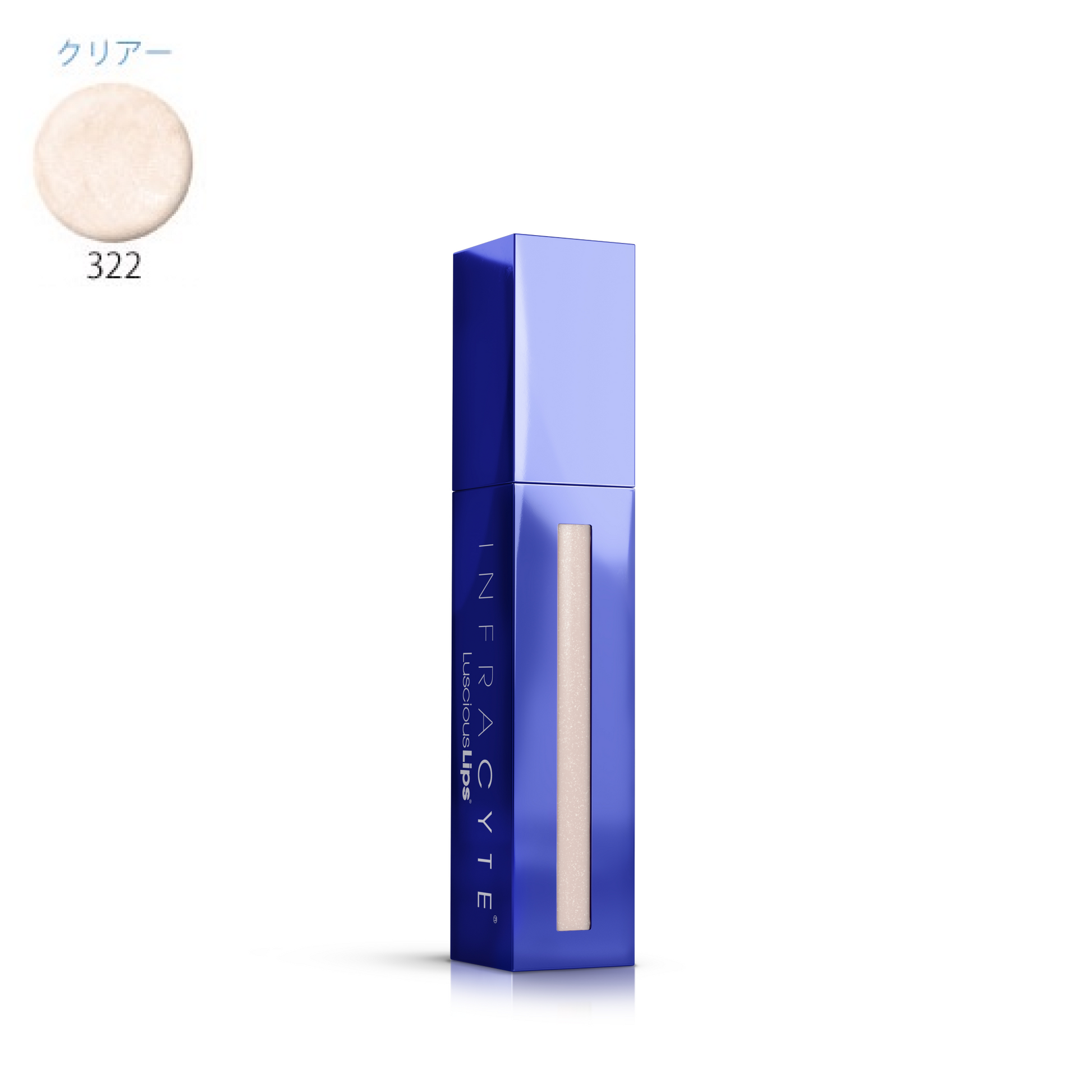 Luscious Lips（ラシャスリップス） – elife公式ショップ