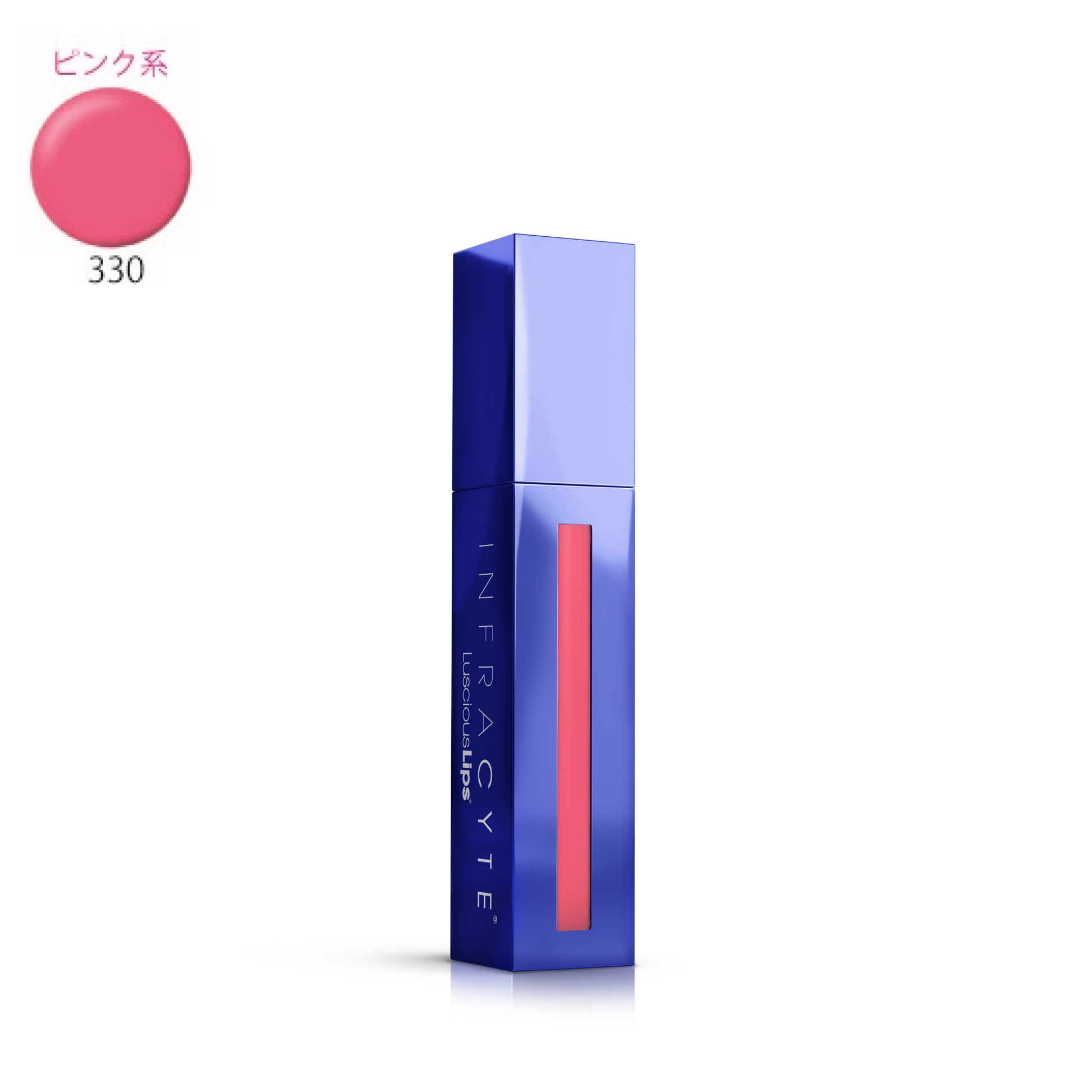 Luscious Lips（ラシャスリップス） – elife公式ショップ