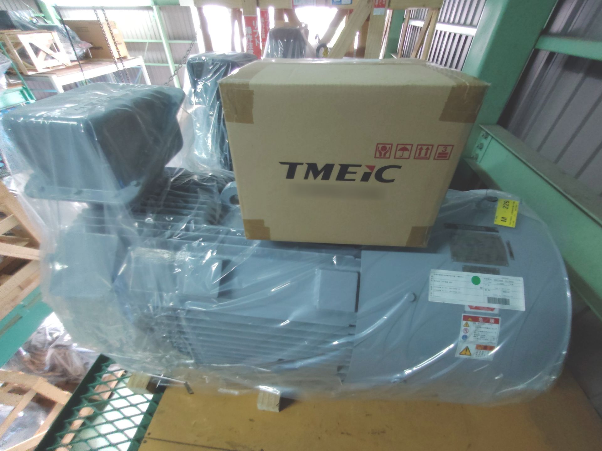 モーター中古・新品一覧 | 株式会社大平電機