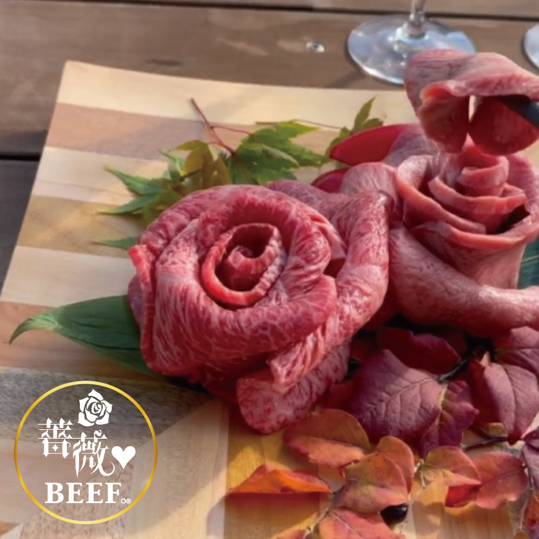 LOVE♥BEEF。ONLINESHOP / 薔薇BEEF。