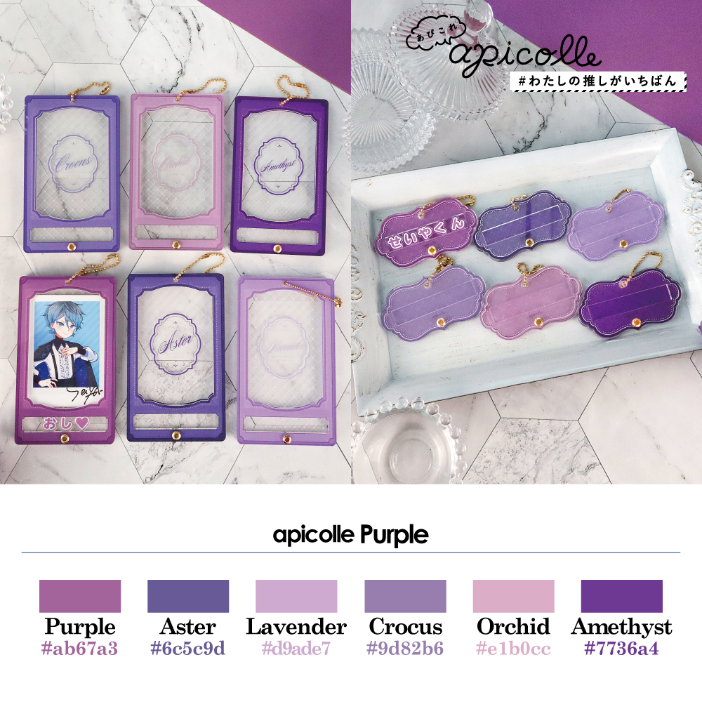 FUKUYA ONLINE フクヤオンライン(くじ)