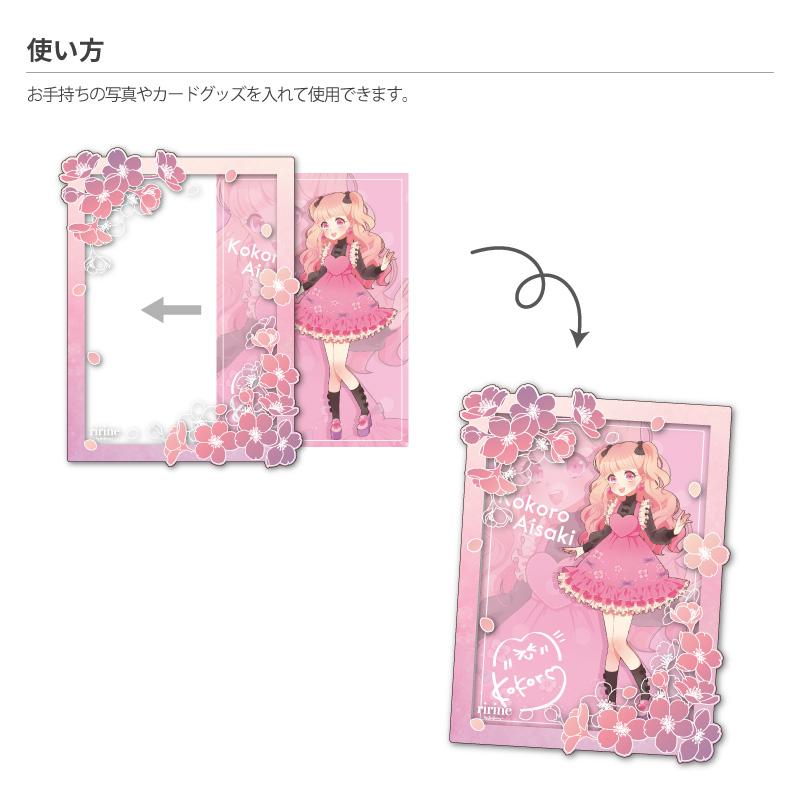 硬質ケース インスタントフォトサイズ 桜 黄色| FUKUYA ONLINE フクヤ