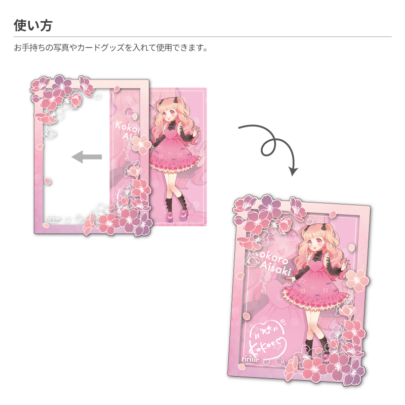 硬質ケース カードサイズ 紅椿に雪| FUKUYA ONLINE フクヤオンライン