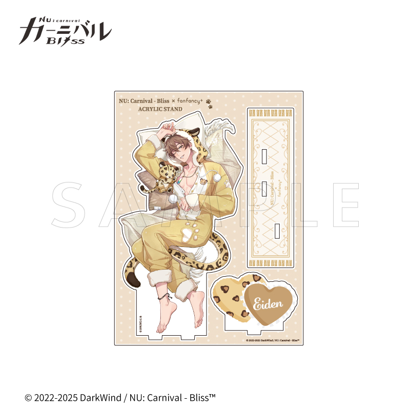 NU: Carnival - Bliss×fanfancy+ アクリルスタンド エイト（アニマル