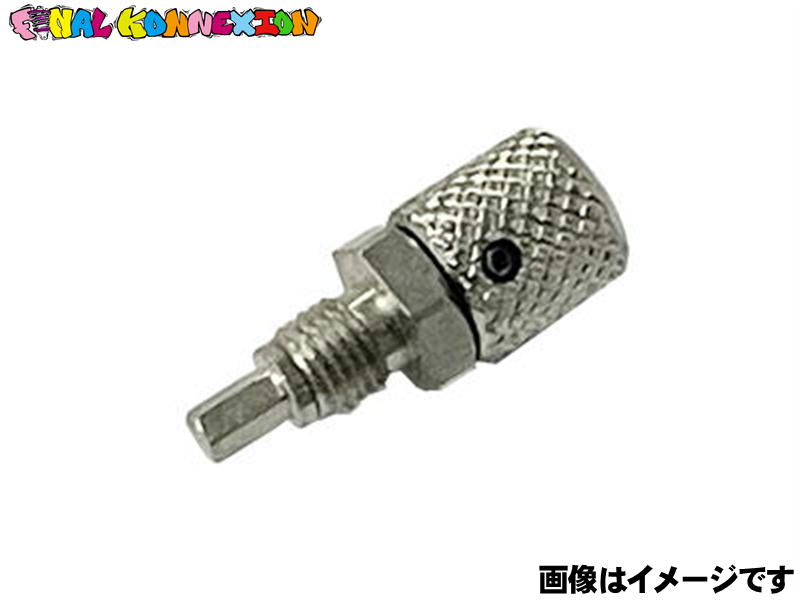 ファイナルコネクションECショップ / 減衰力調整ダイヤル φ10 品番：DL10