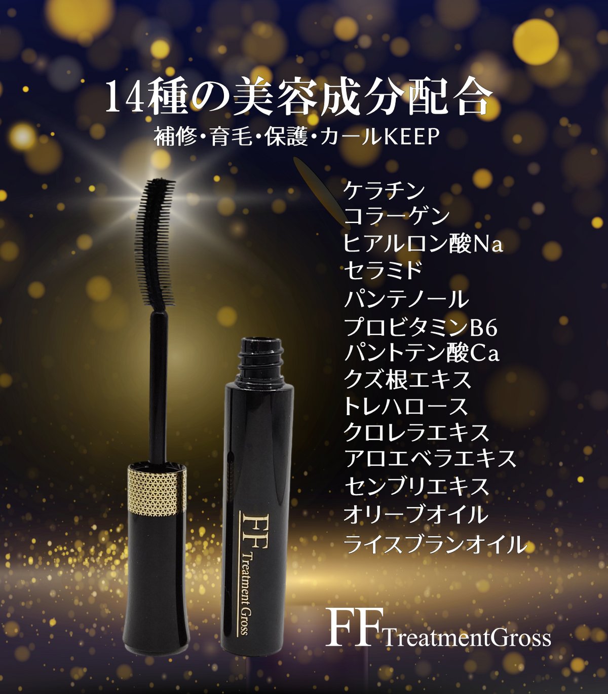 1298x1481_1200x.png?v=1679022747