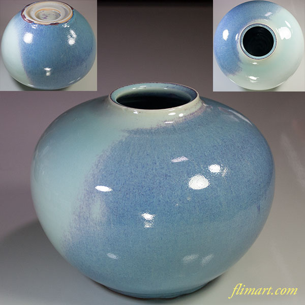 秘色窯花瓶 | 和食器リサイクル通販専門店フリマート